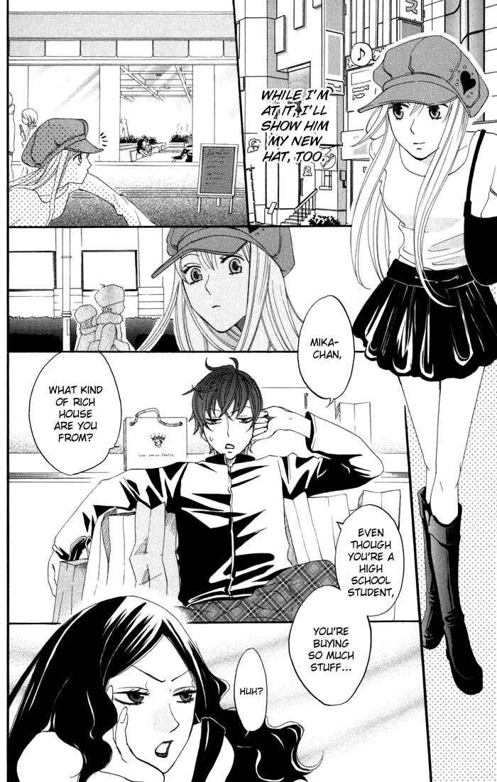 Page 10 Chapter 16 Karakuri Odette