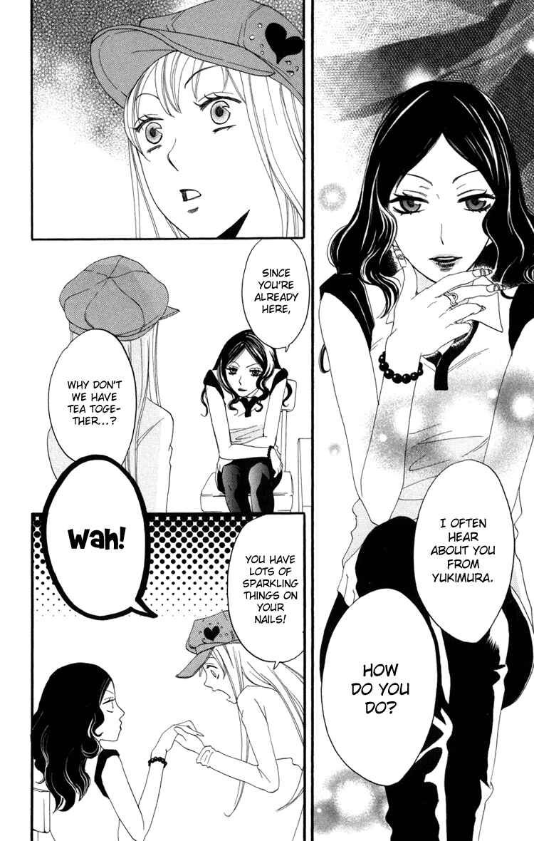 Page 14 Chapter 16 Karakuri Odette