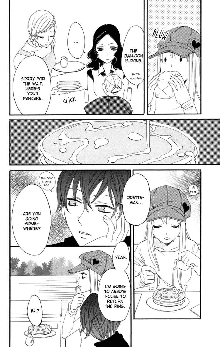 Page 16 Chapter 16 Karakuri Odette