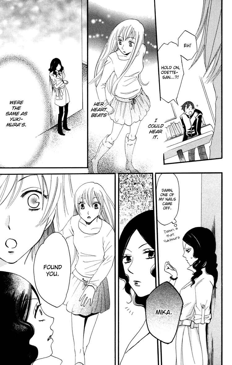 Page 23 Chapter 16 Karakuri Odette