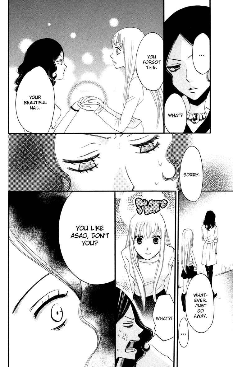 Page 24 Chapter 16 Karakuri Odette
