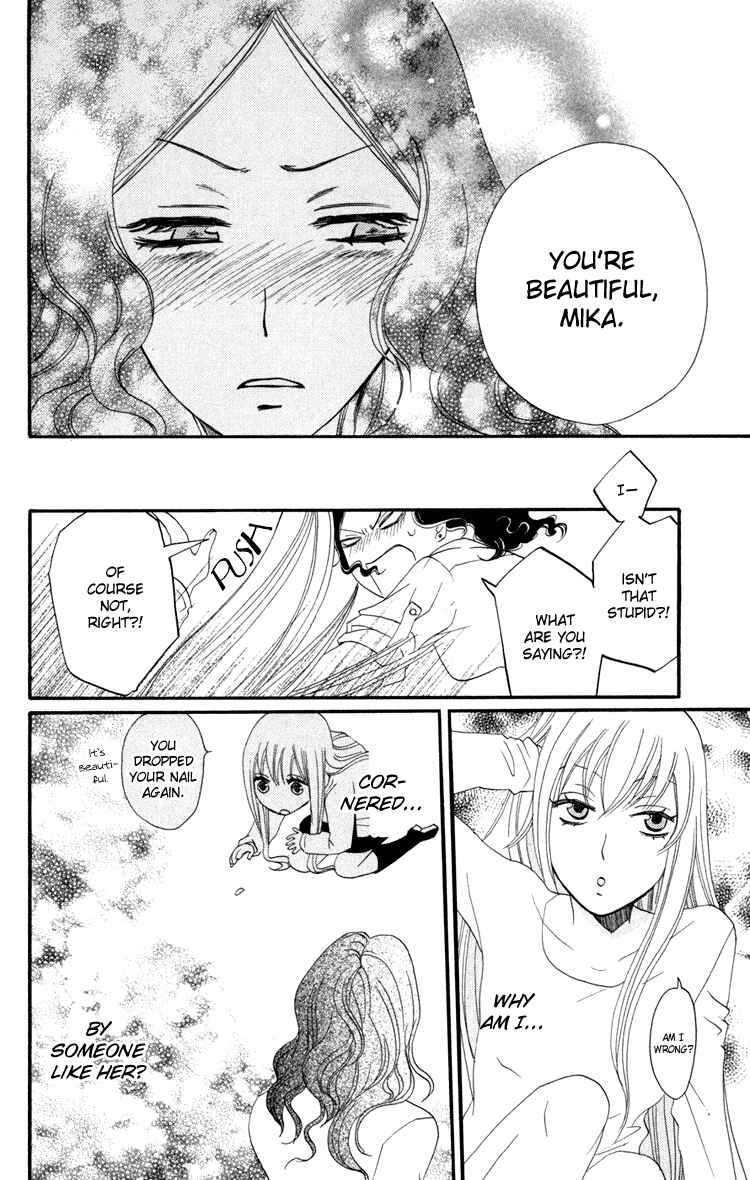 Page 26 Chapter 16 Karakuri Odette