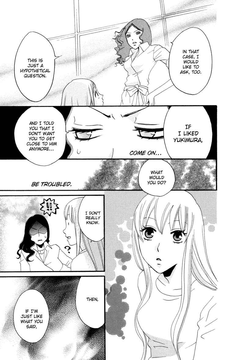 Page 27 Chapter 16 Karakuri Odette