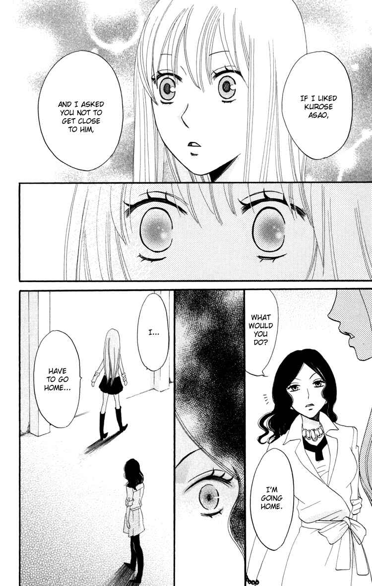 Page 28 Chapter 16 Karakuri Odette