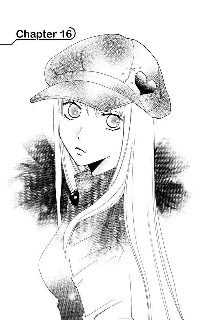 Page 3 Chapter 16 Karakuri Odette