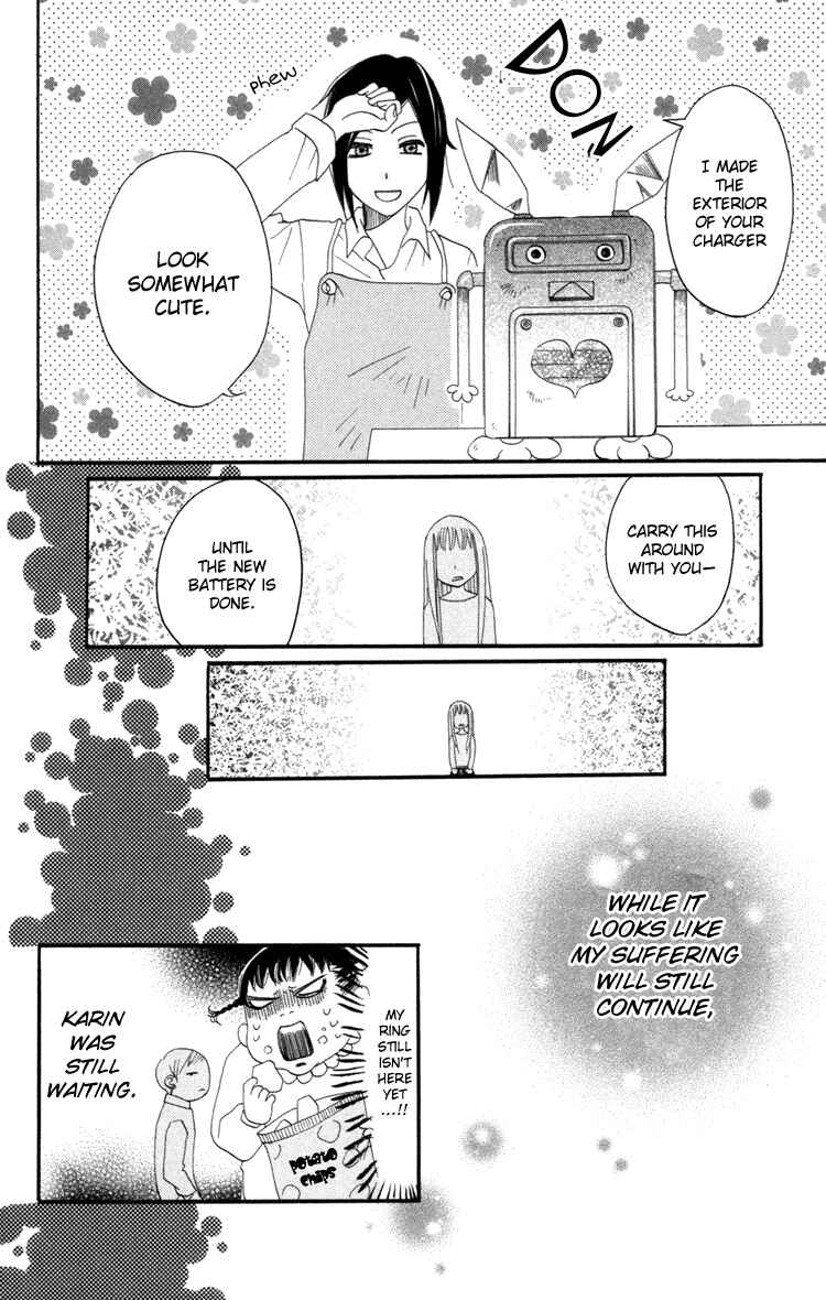 Page 32 Chapter 16 Karakuri Odette