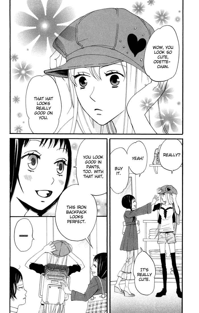 Page 4 Chapter 16 Karakuri Odette