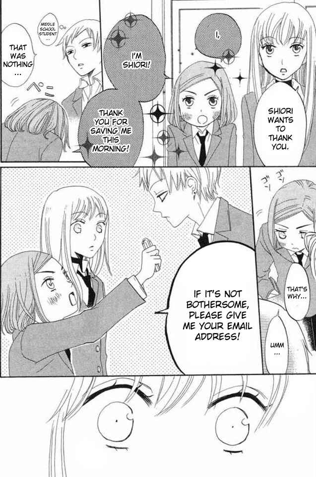 Page 10 Chapter 22 Karakuri Odette