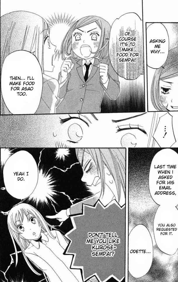 Page 18 Chapter 22 Karakuri Odette