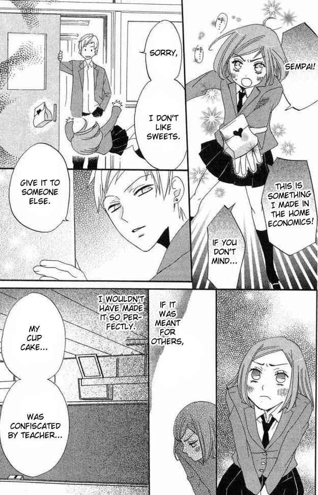 Page 25 Chapter 22 Karakuri Odette
