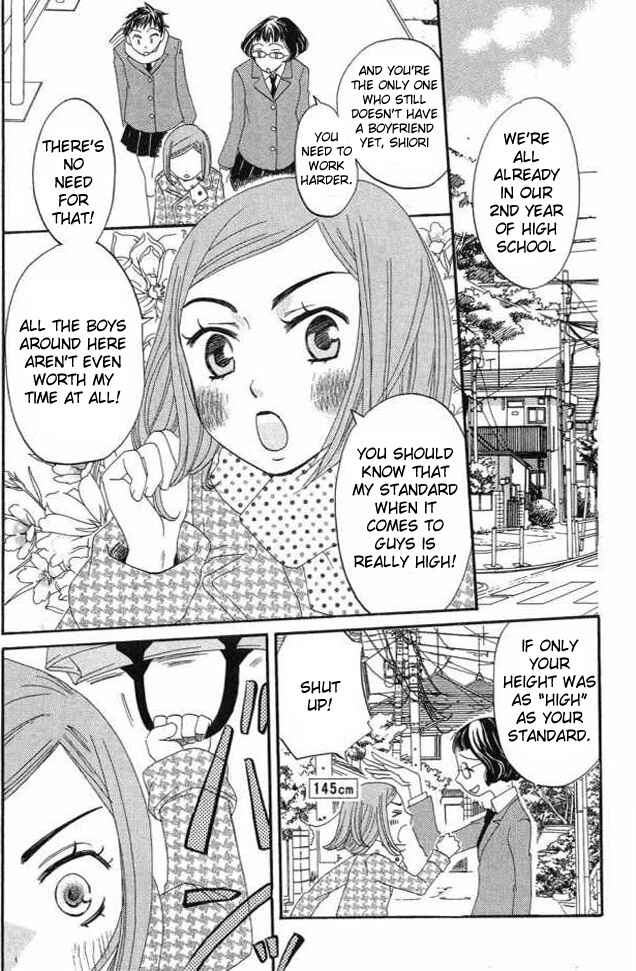 Page 4 Chapter 22 Karakuri Odette