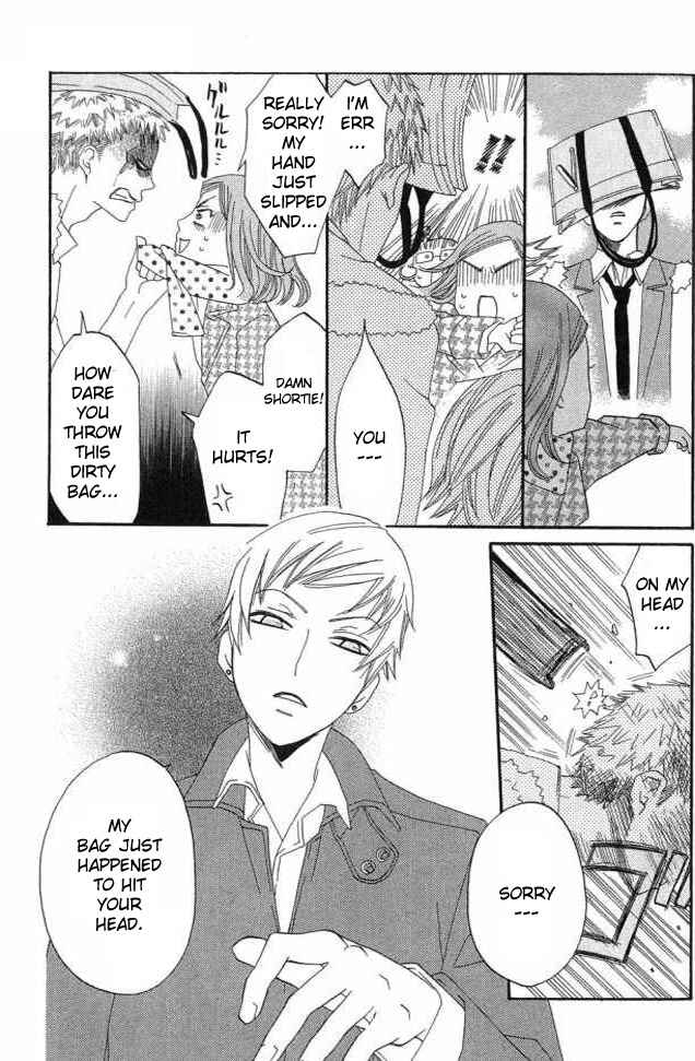 Page 5 Chapter 22 Karakuri Odette