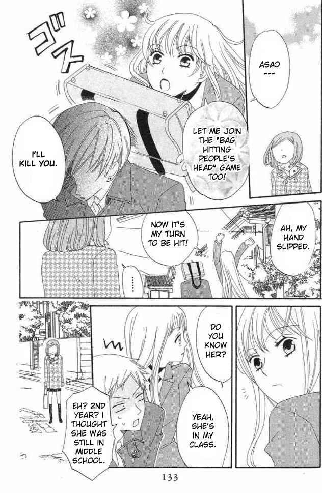 Page 7 Chapter 22 Karakuri Odette