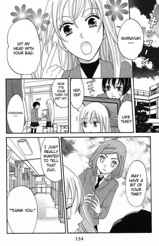 Page 8 Chapter 22 Karakuri Odette