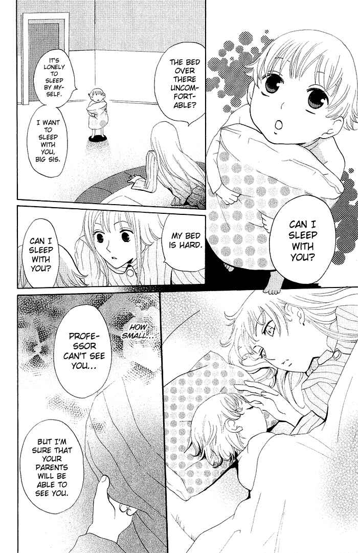 Page 12 Chapter 5 Karakuri Odette