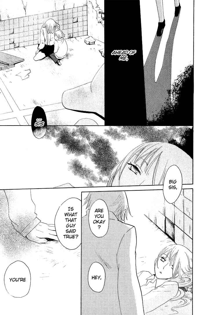 Page 27 Chapter 5 Karakuri Odette