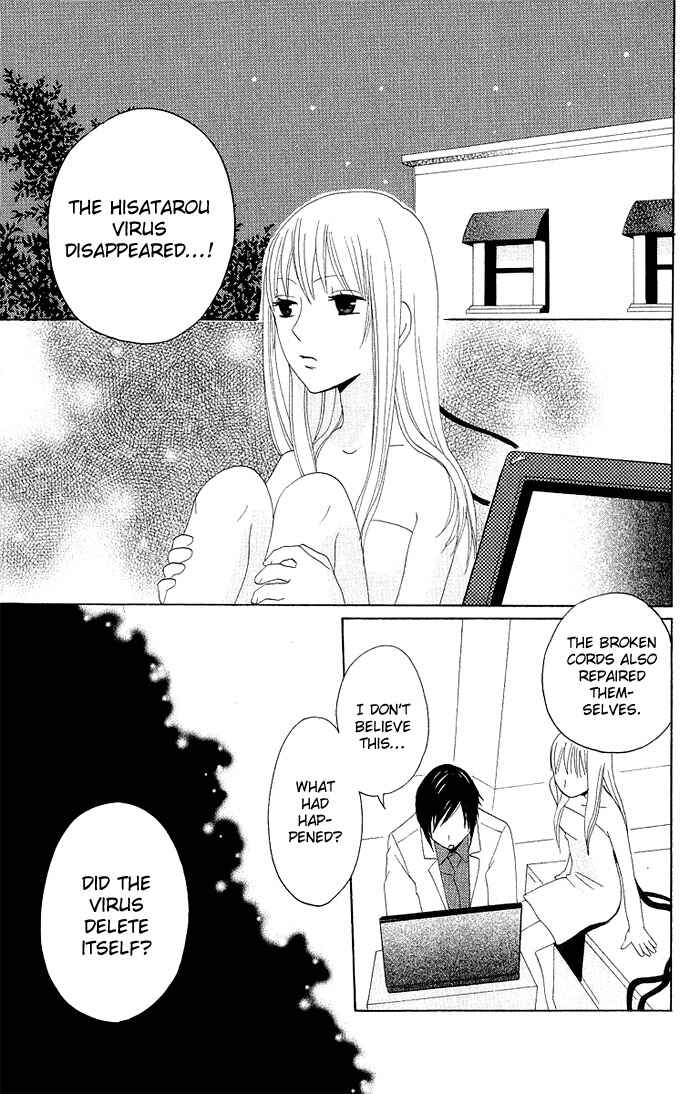 Page 31 Chapter 5 Karakuri Odette