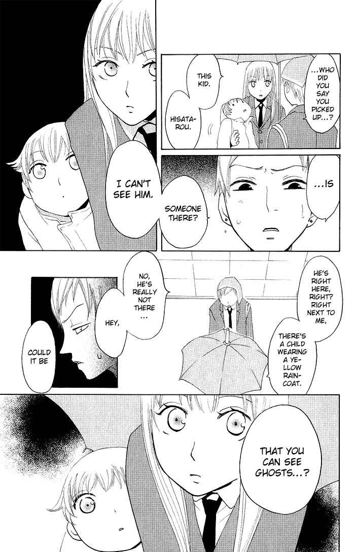 Page 9 Chapter 5 Karakuri Odette