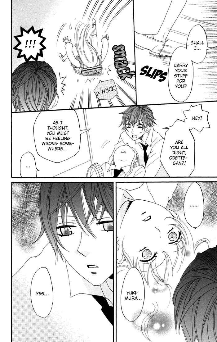Page 16 Chapter 15 Karakuri Odette