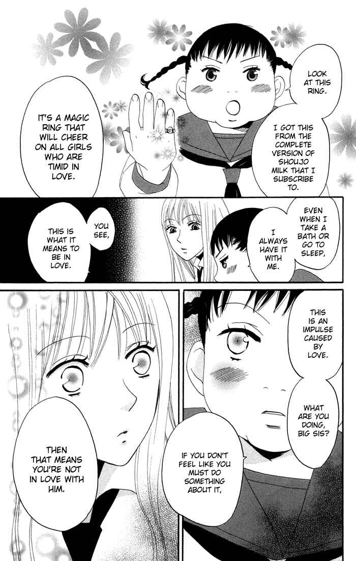 Page 23 Chapter 15 Karakuri Odette
