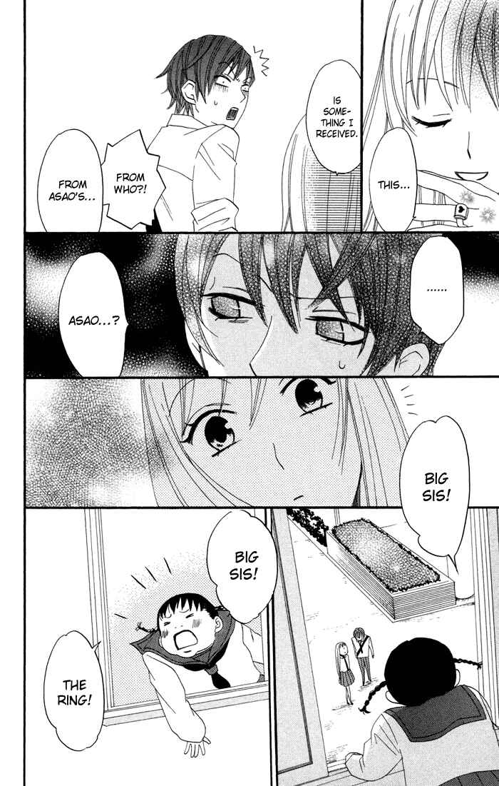 Page 30 Chapter 15 Karakuri Odette