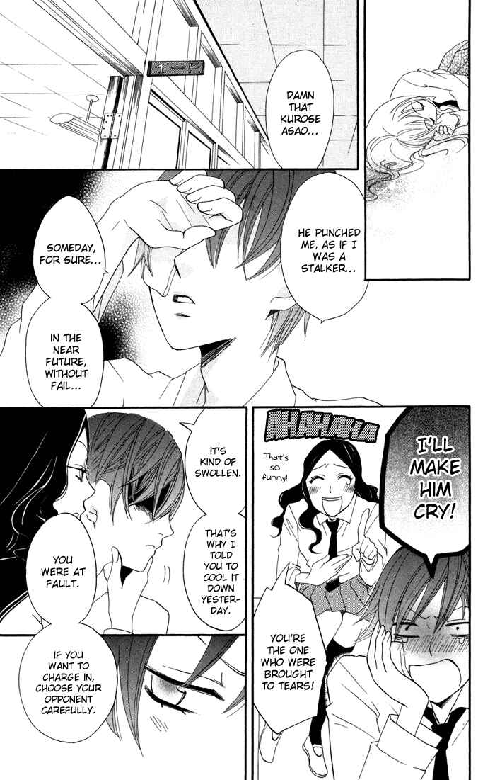 Page 9 Chapter 15 Karakuri Odette