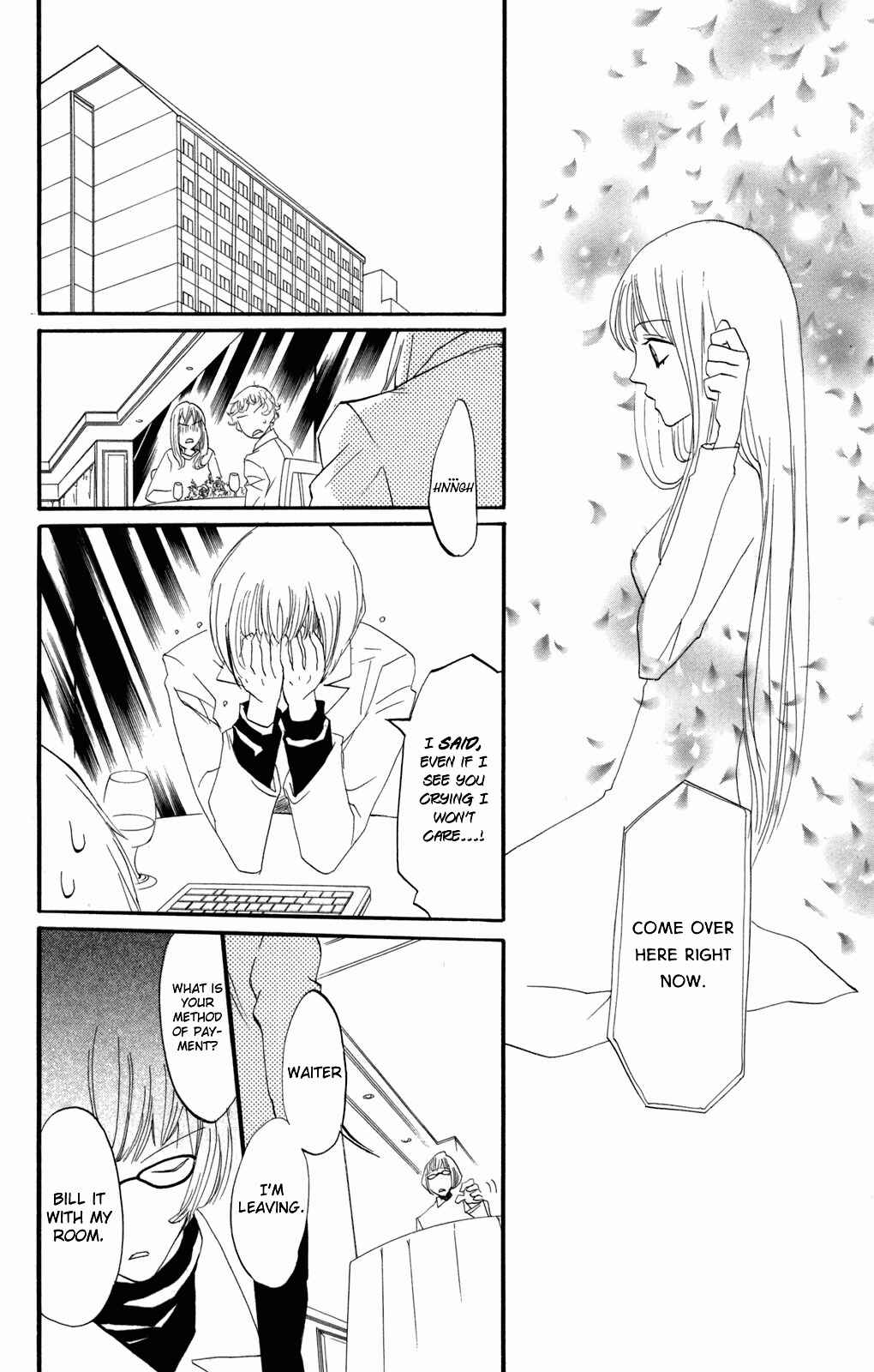 Page 22 Chapter 31 Karakuri Odette