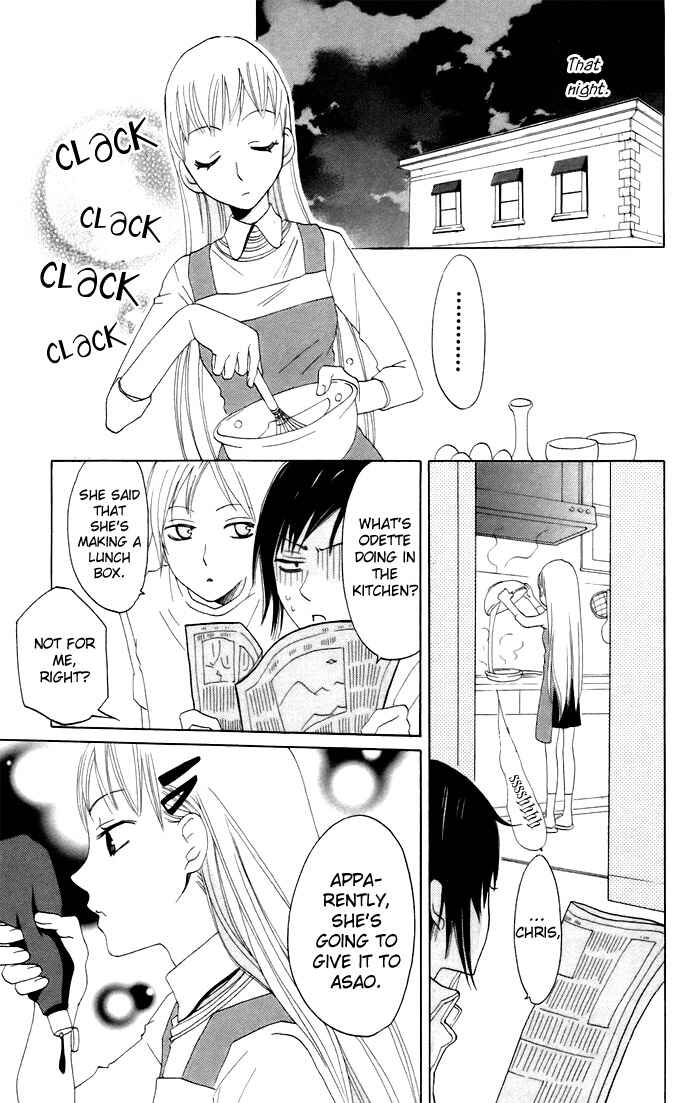 Page 18 Chapter 10 Karakuri Odette