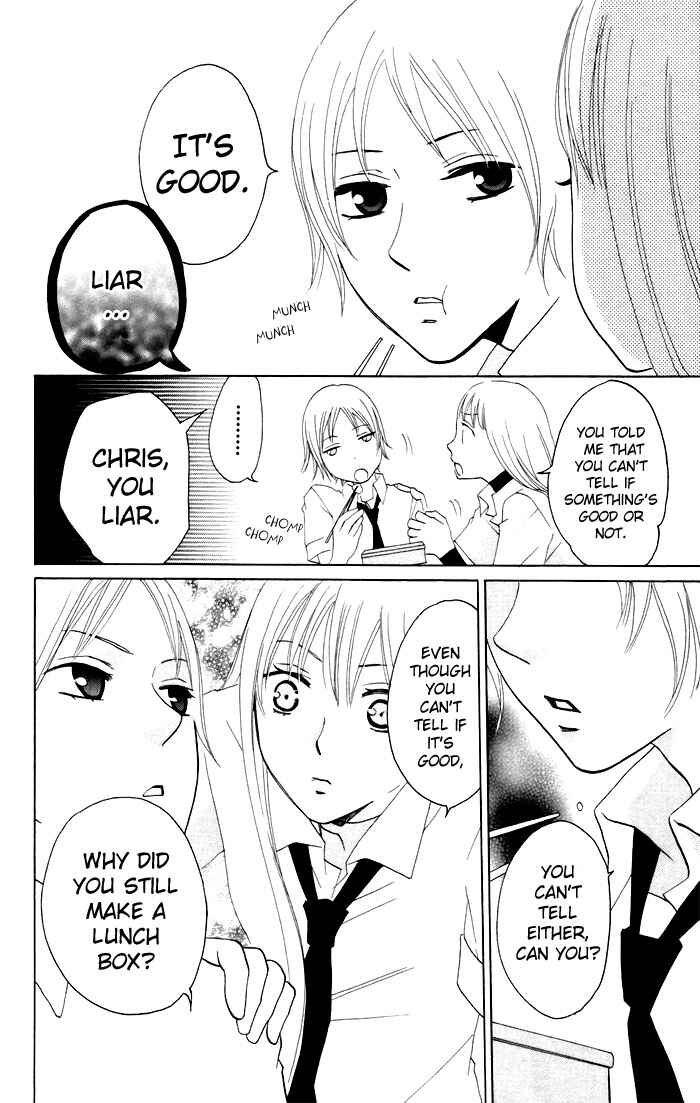 Page 25 Chapter 10 Karakuri Odette