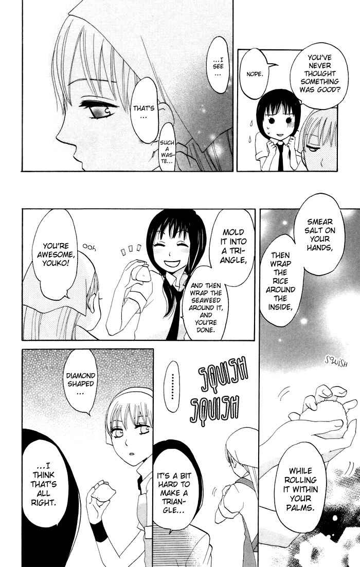 Page 31 Chapter 10 Karakuri Odette