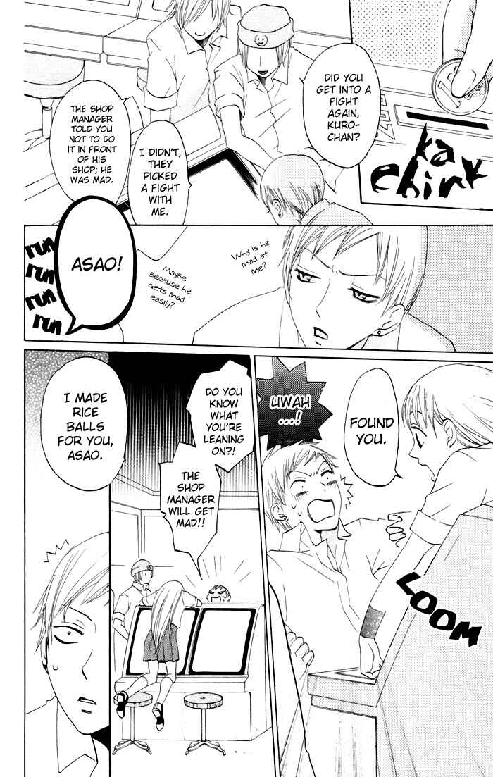 Page 35 Chapter 10 Karakuri Odette