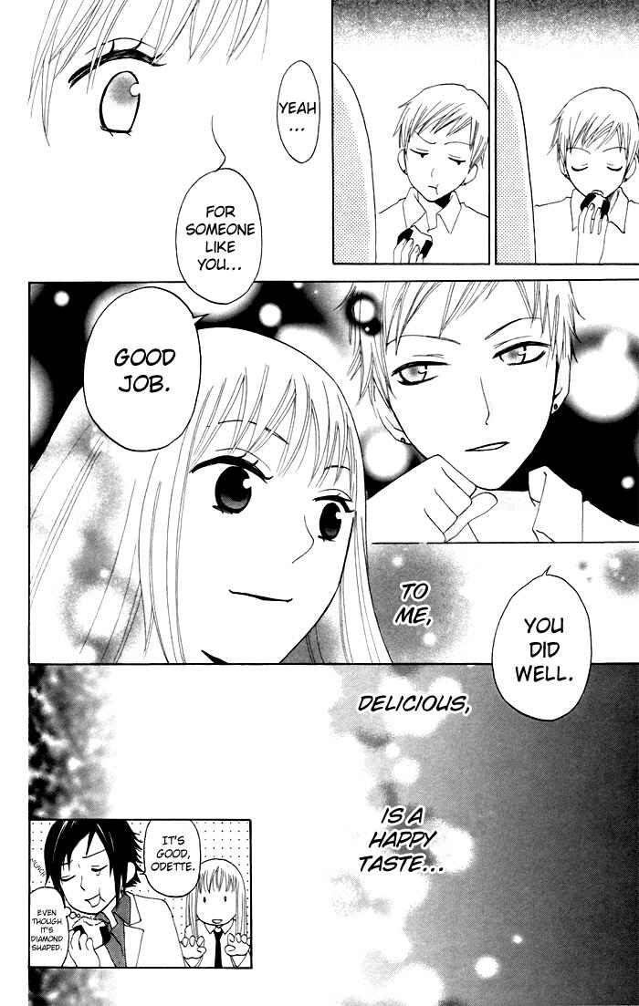 Page 37 Chapter 10 Karakuri Odette