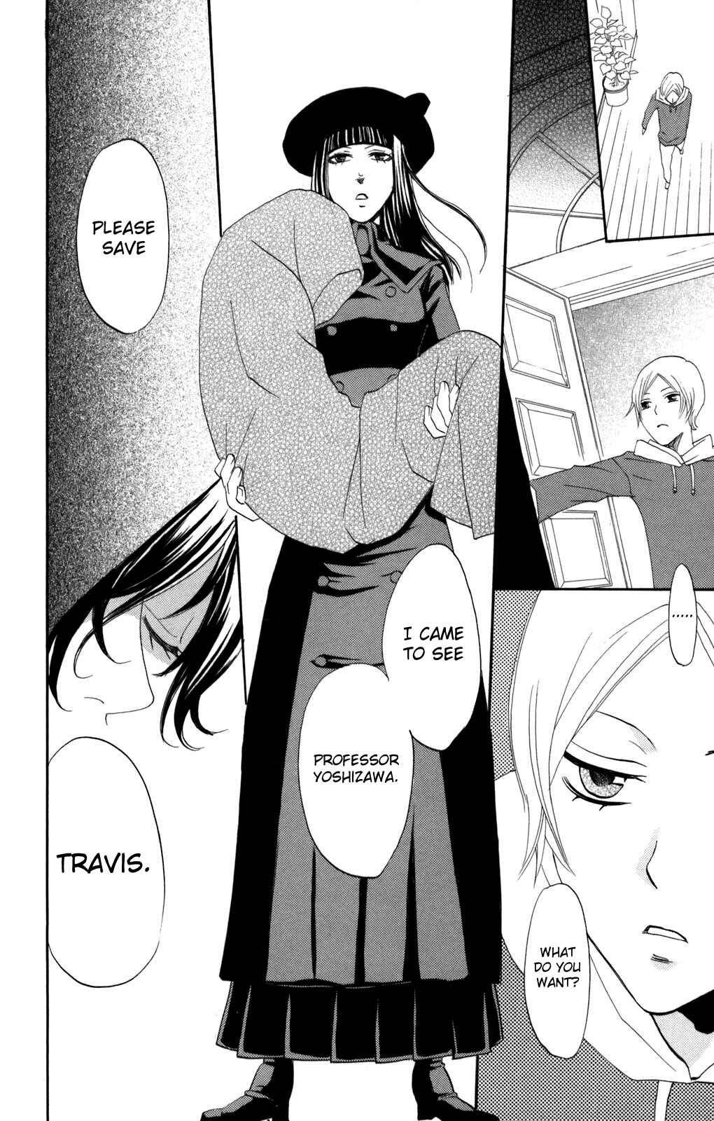 Page 16 Chapter 34 Karakuri Odette