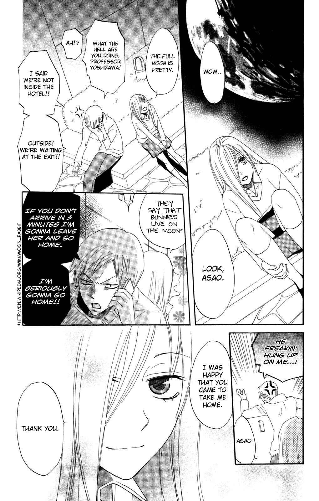 Page 3 Chapter 34 Karakuri Odette