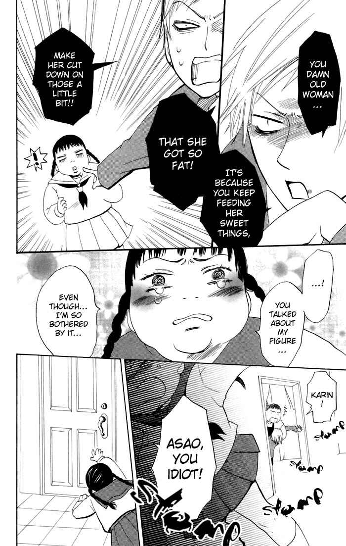 Page 15 Chapter 8 Karakuri Odette