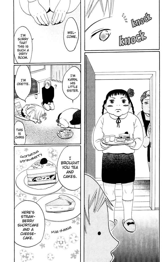 Page 20 Chapter 8 Karakuri Odette