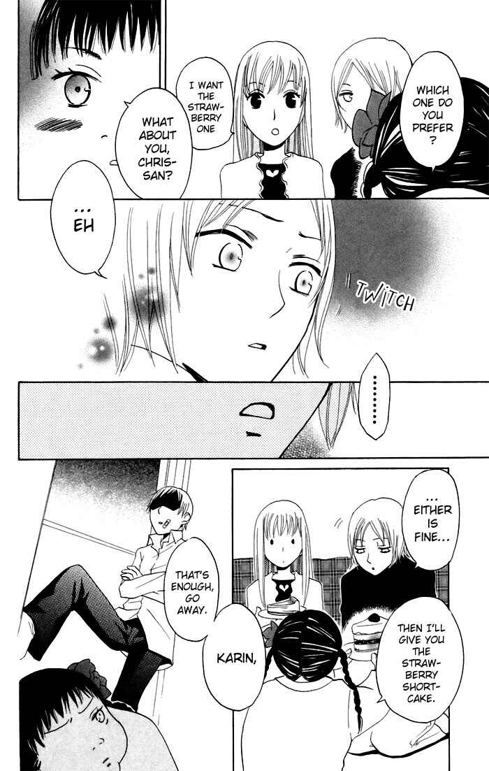 Page 21 Chapter 8 Karakuri Odette