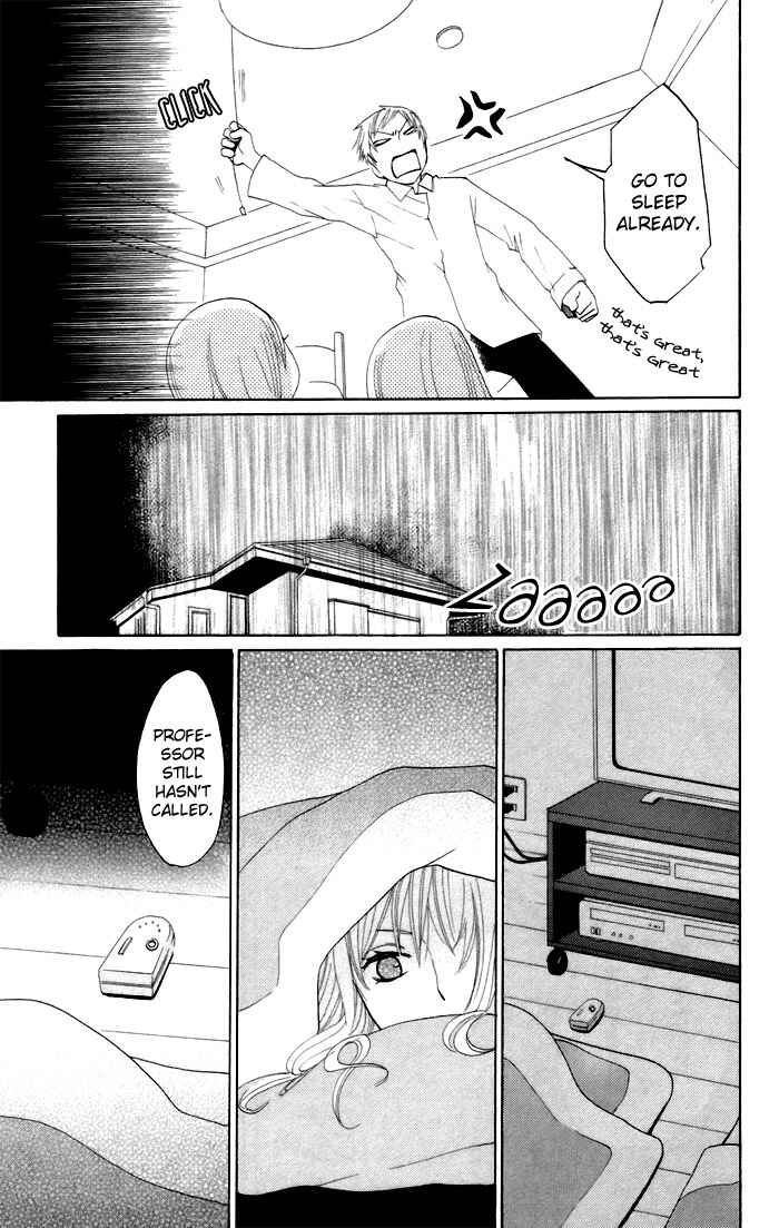Page 30 Chapter 8 Karakuri Odette