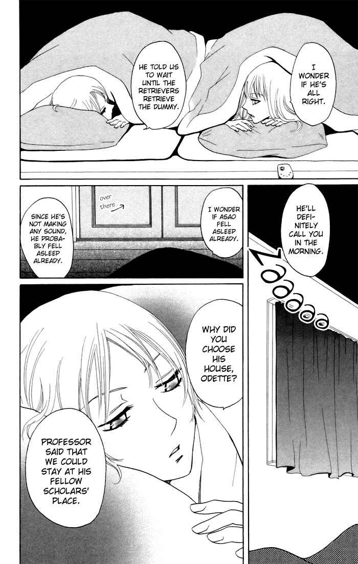 Page 31 Chapter 8 Karakuri Odette