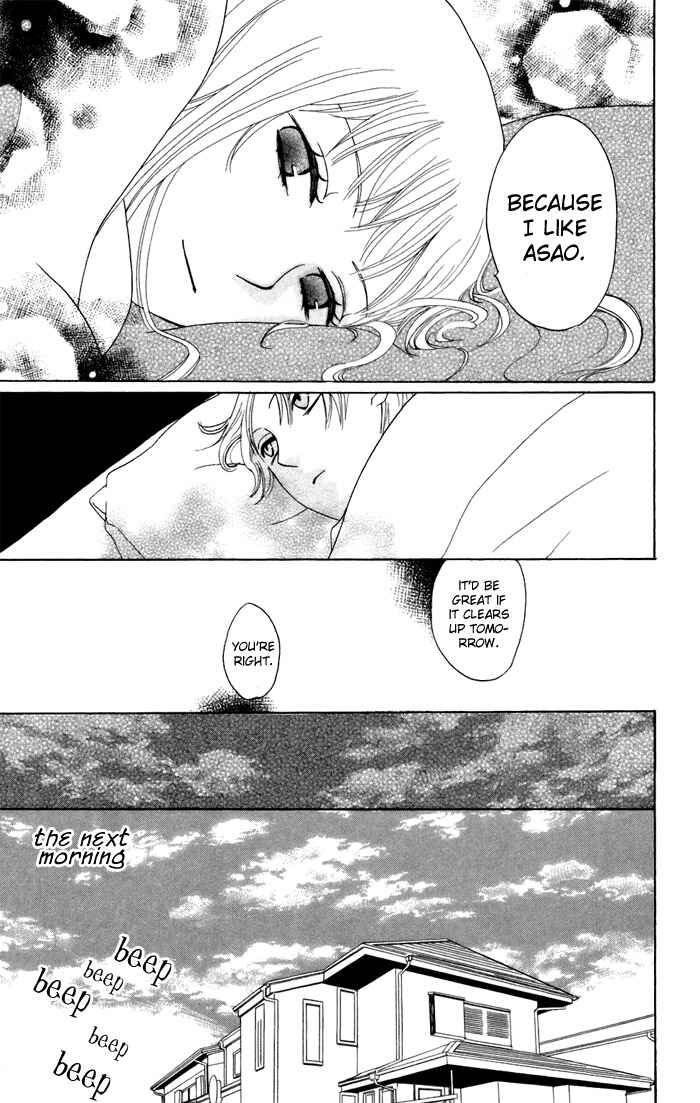 Page 32 Chapter 8 Karakuri Odette