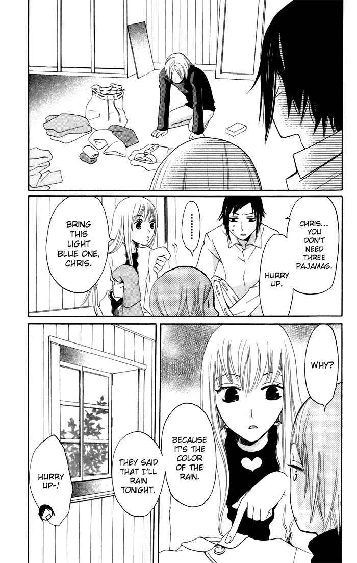 Page 8 Chapter 8 Karakuri Odette