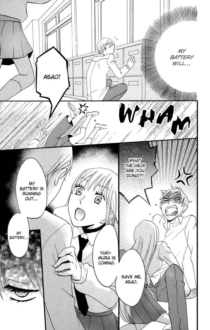 Page 27 Chapter 14 Karakuri Odette