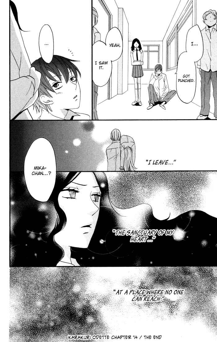 Page 32 Chapter 14 Karakuri Odette