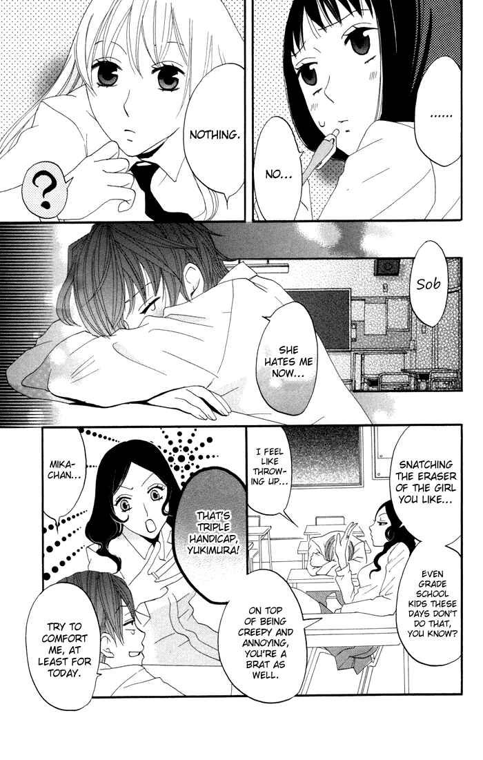 Page 9 Chapter 14 Karakuri Odette