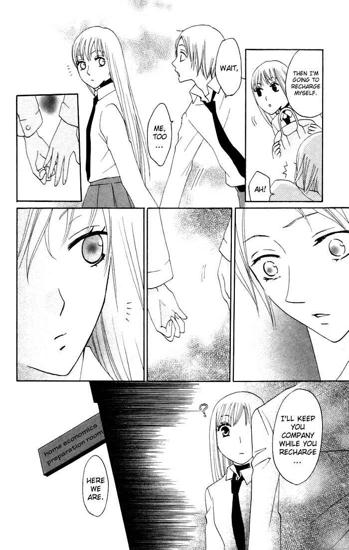 Page 21 Chapter 9 Karakuri Odette