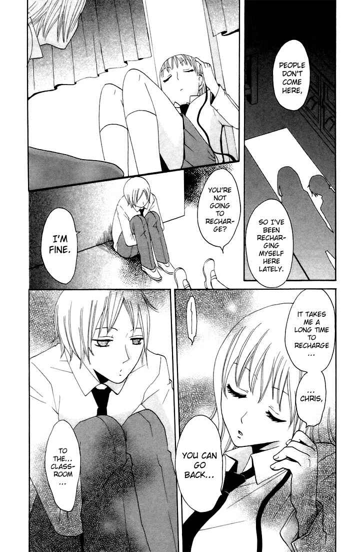 Page 22 Chapter 9 Karakuri Odette