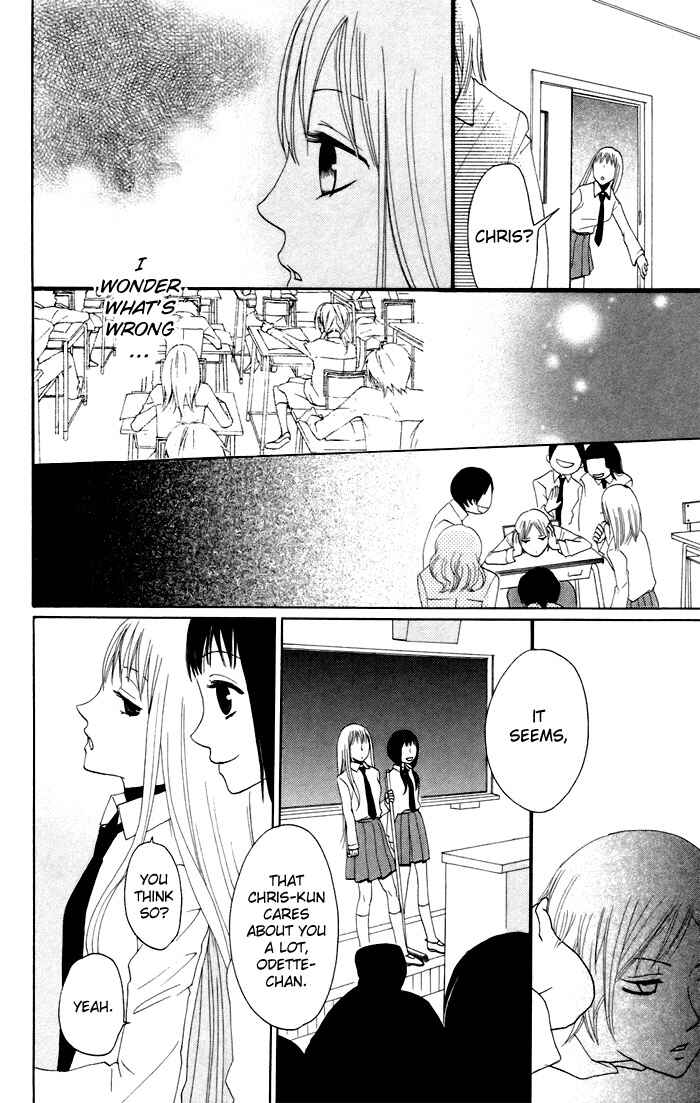Page 27 Chapter 9 Karakuri Odette