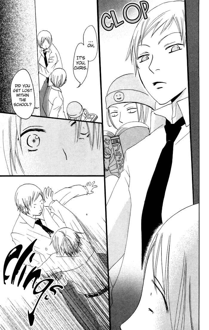 Page 32 Chapter 9 Karakuri Odette