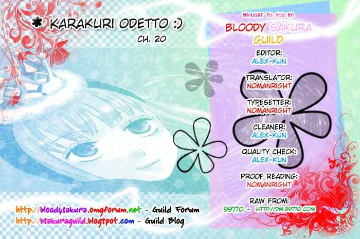 Page 1 Chapter 21 Karakuri Odette