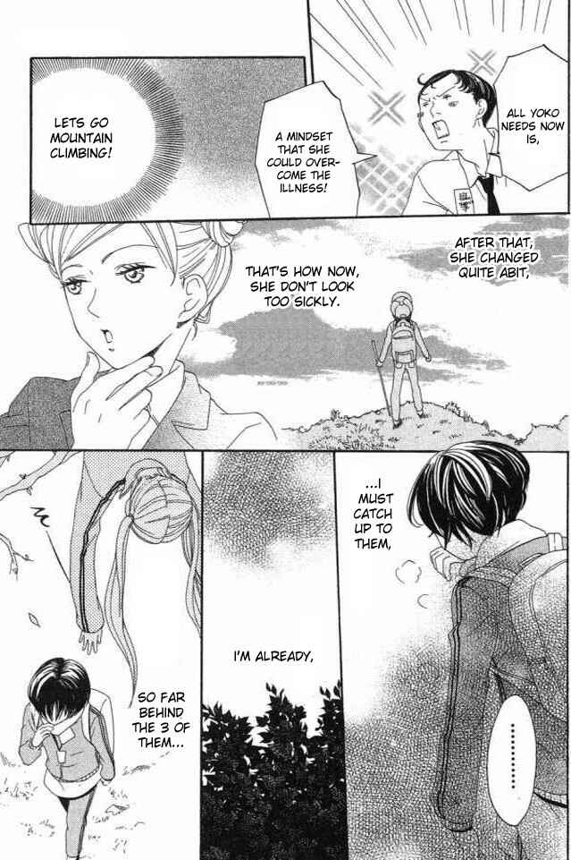 Page 13 Chapter 21 Karakuri Odette
